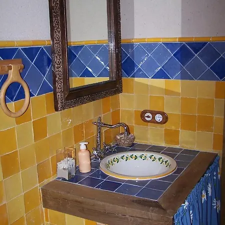 La Fuente Del Monte *